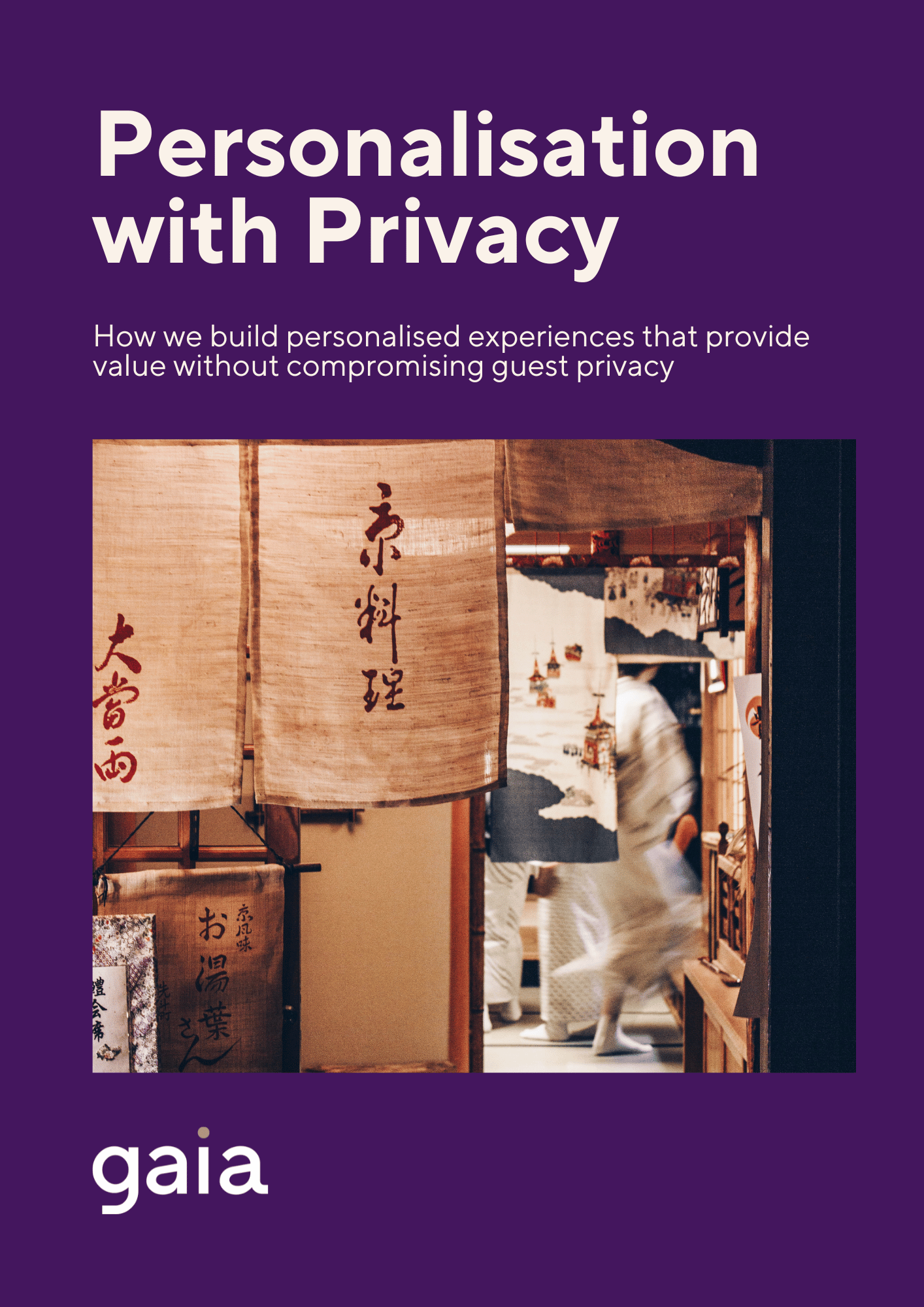 personalisation with privacy